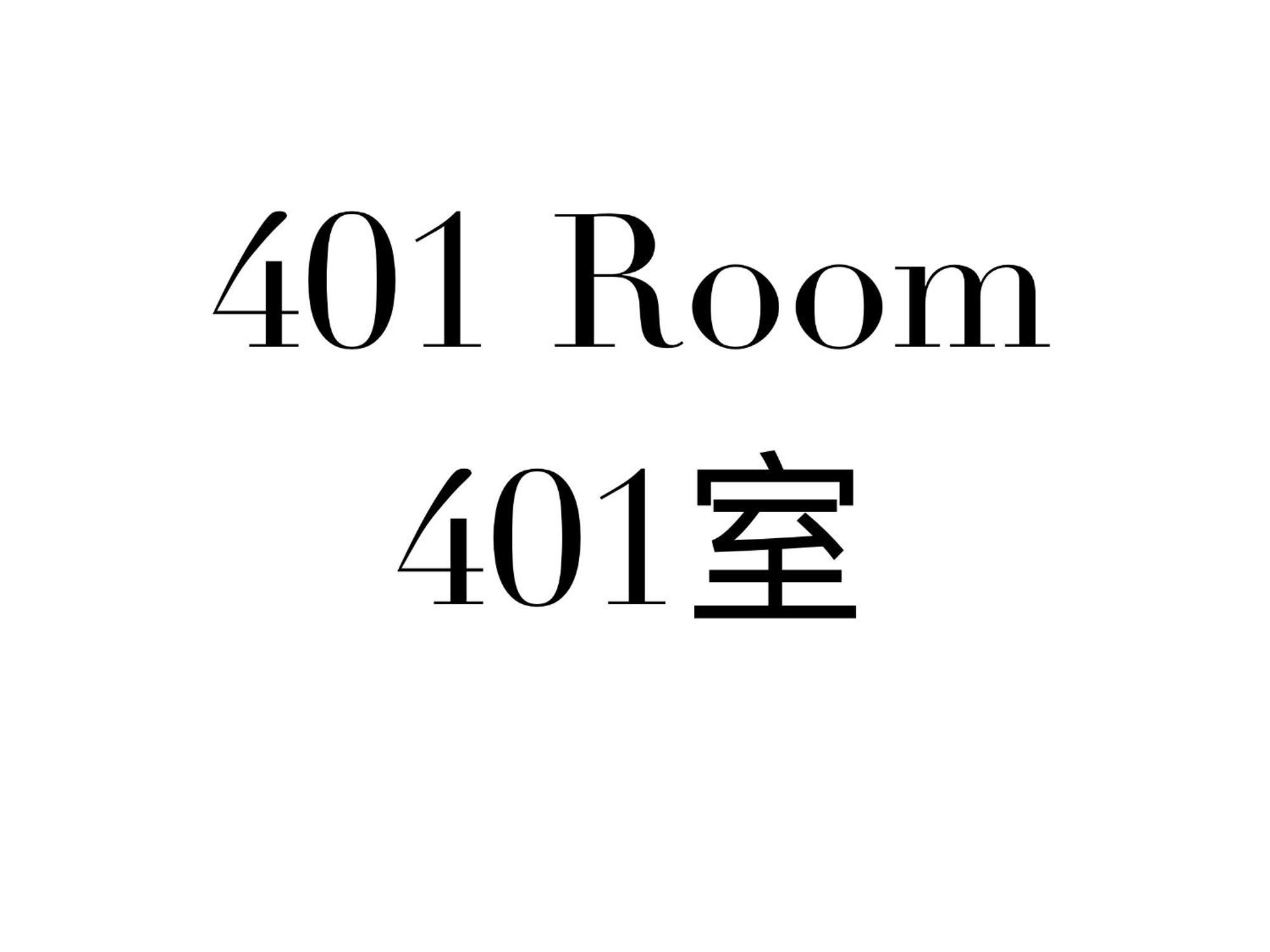 Shinjuku Area/Family-Apartment/4 Min To Subway Tokyo Dış mekan fotoğraf