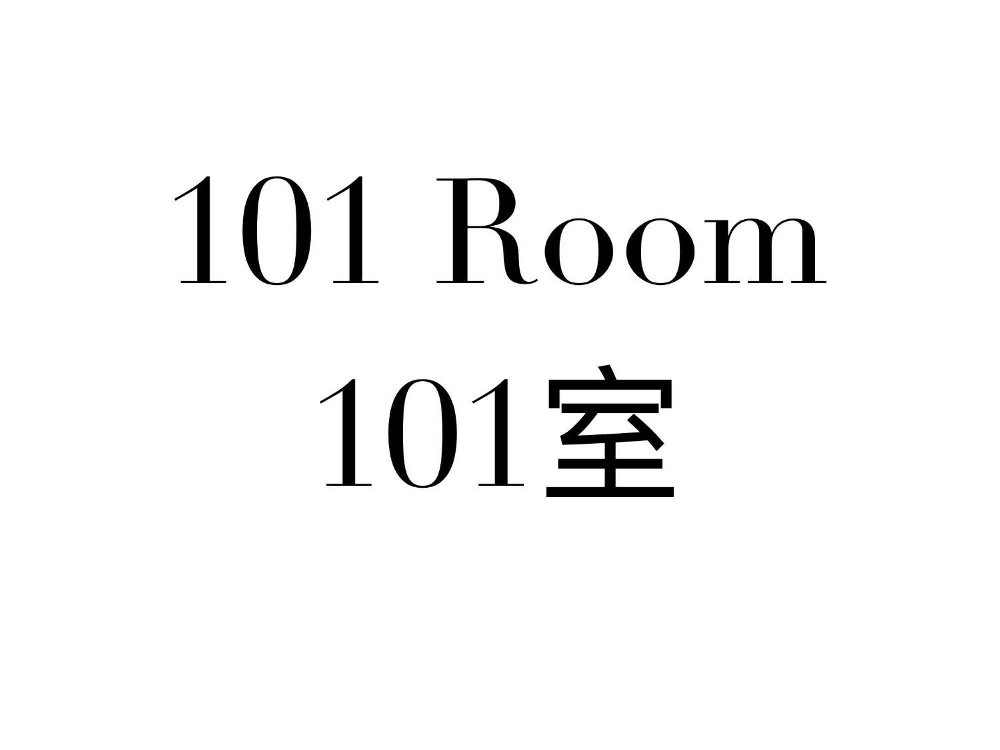 Shinjuku Area/Family-Apartment/4 Min To Subway Tokyo Dış mekan fotoğraf