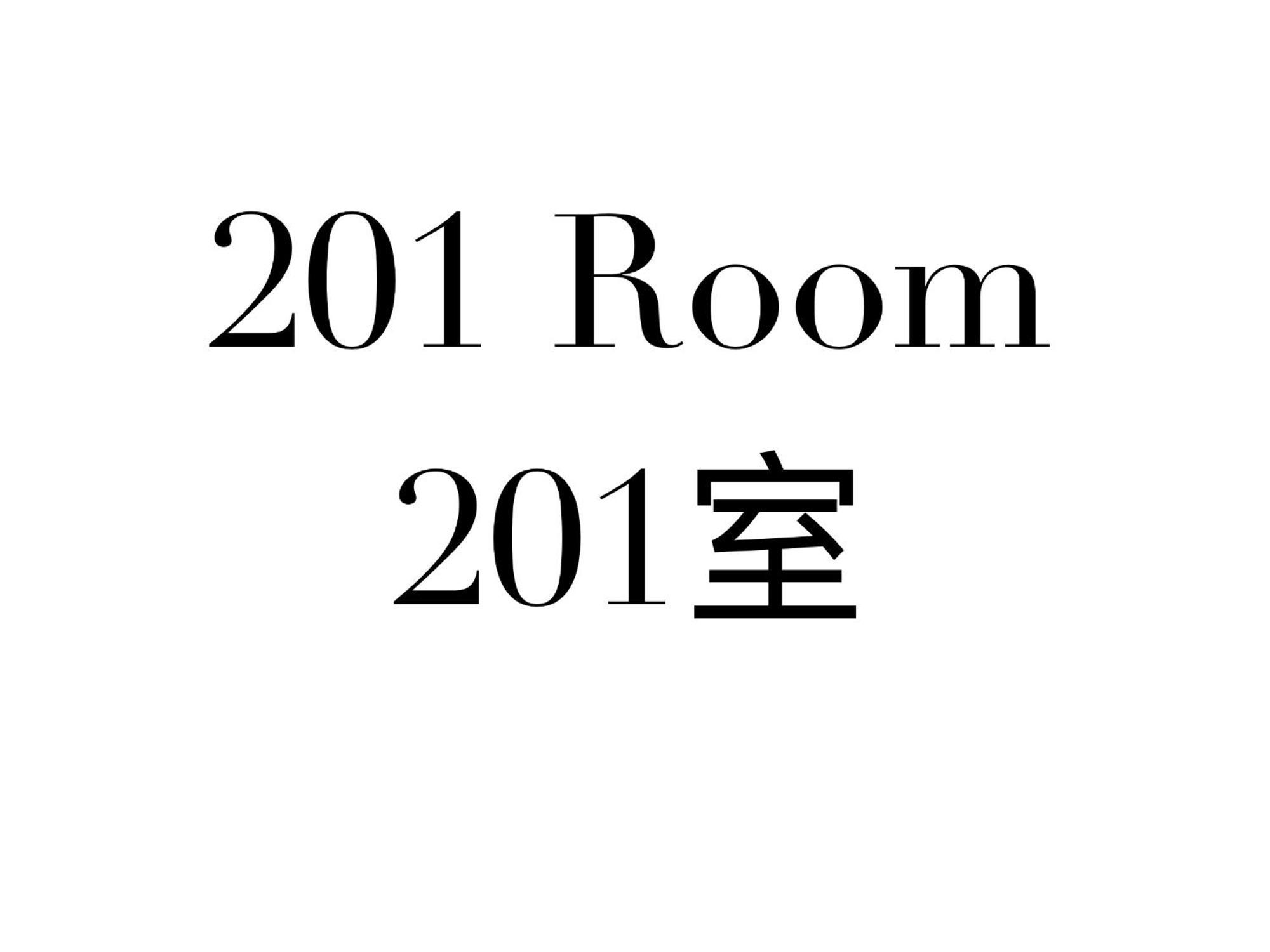 Shinjuku Area/Family-Apartment/4 Min To Subway Tokyo Dış mekan fotoğraf