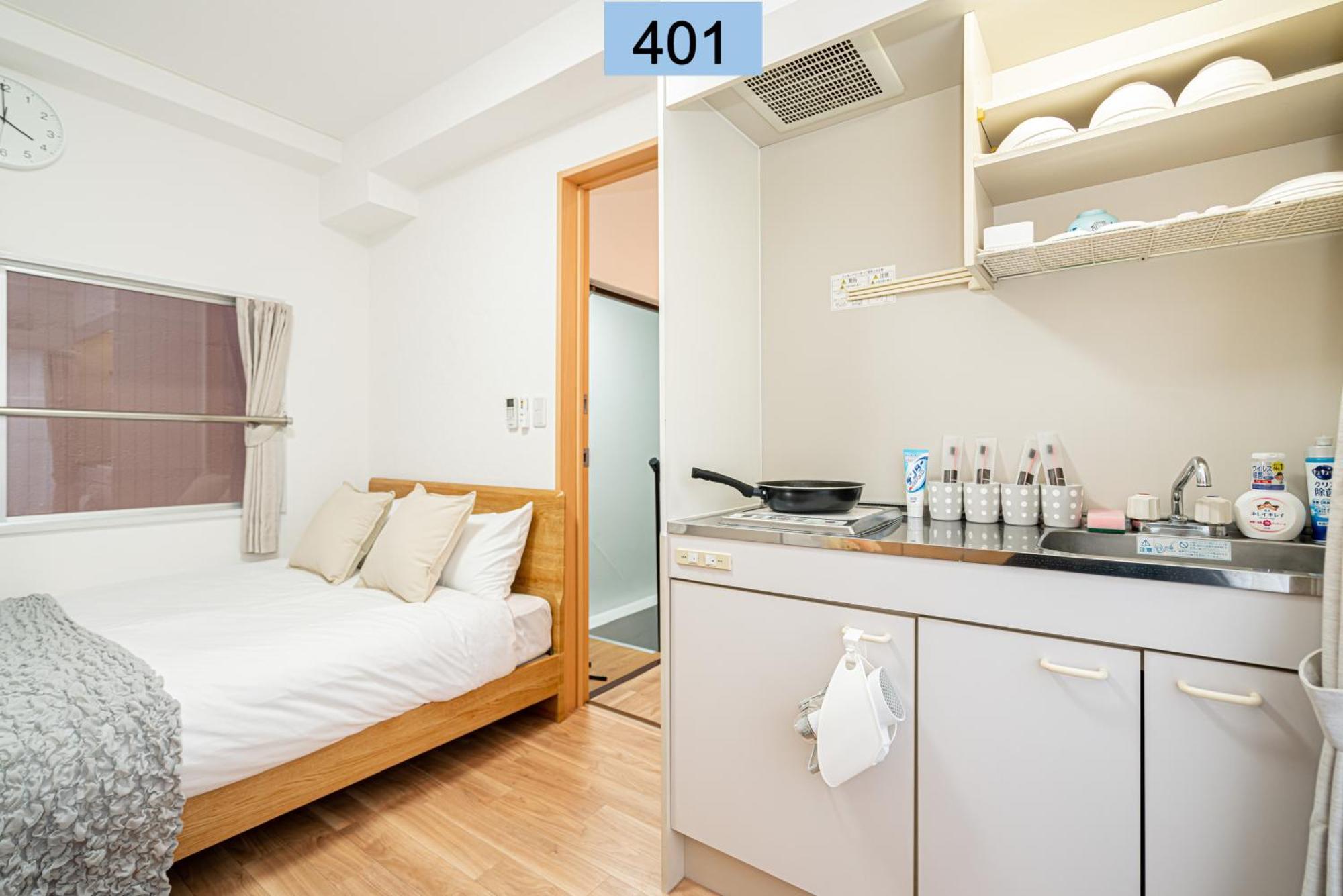 Shinjuku Area/Family-Apartment/4 Min To Subway Tokyo Dış mekan fotoğraf