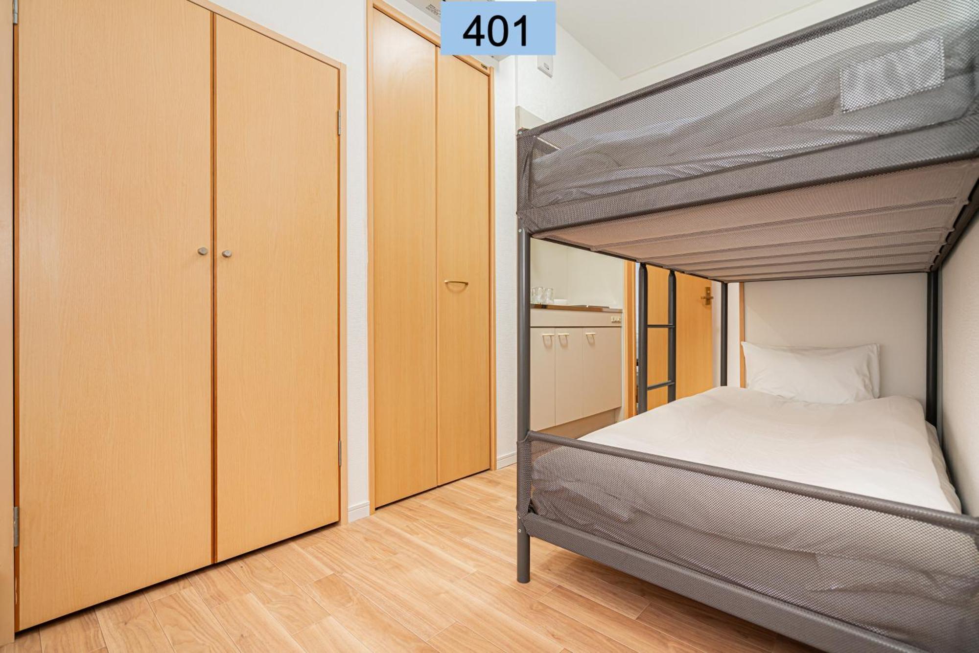 Shinjuku Area/Family-Apartment/4 Min To Subway Tokyo Dış mekan fotoğraf
