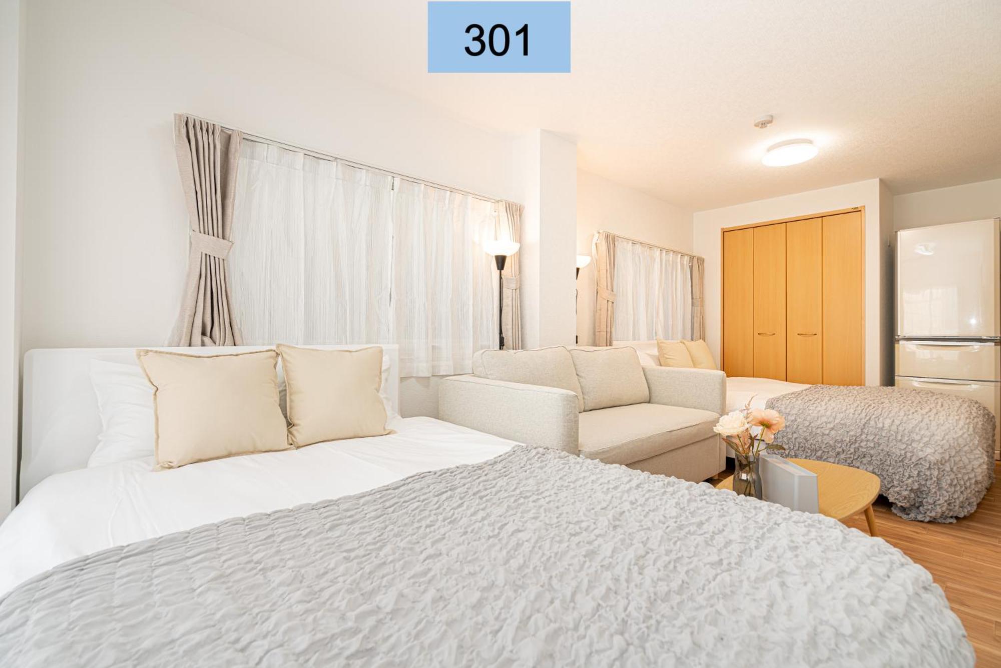 Shinjuku Area/Family-Apartment/4 Min To Subway Tokyo Dış mekan fotoğraf