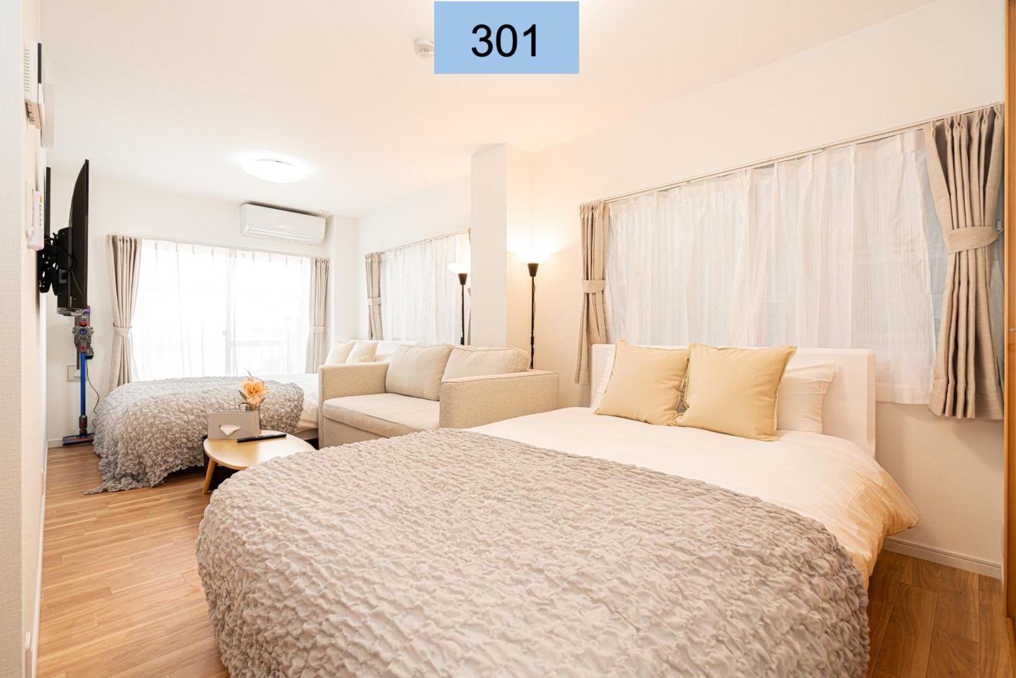 Shinjuku Area/Family-Apartment/4 Min To Subway Tokyo Dış mekan fotoğraf