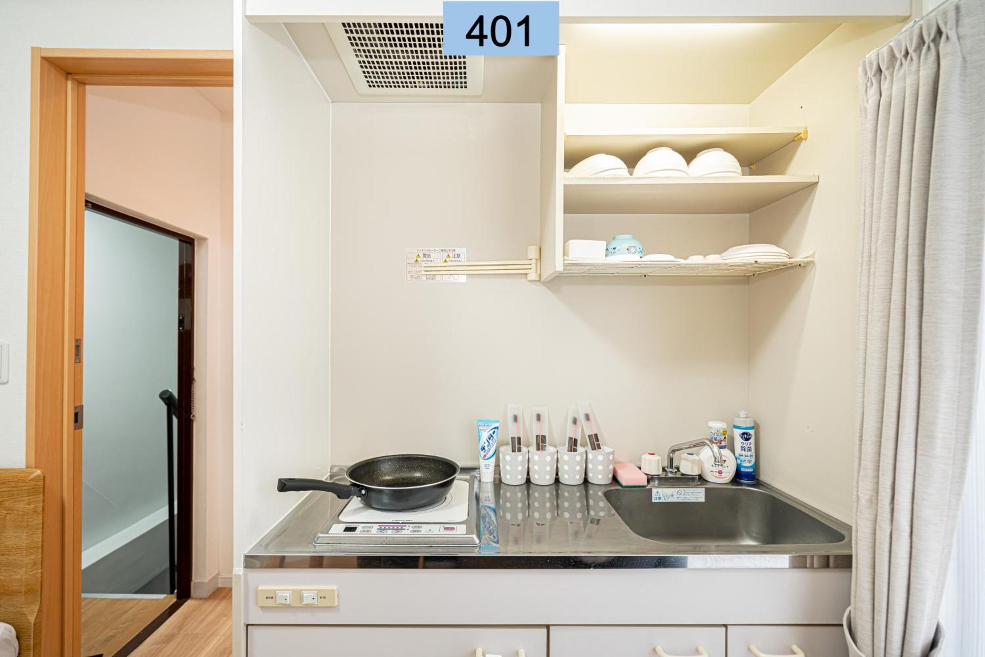Shinjuku Area/Family-Apartment/4 Min To Subway Tokyo Dış mekan fotoğraf