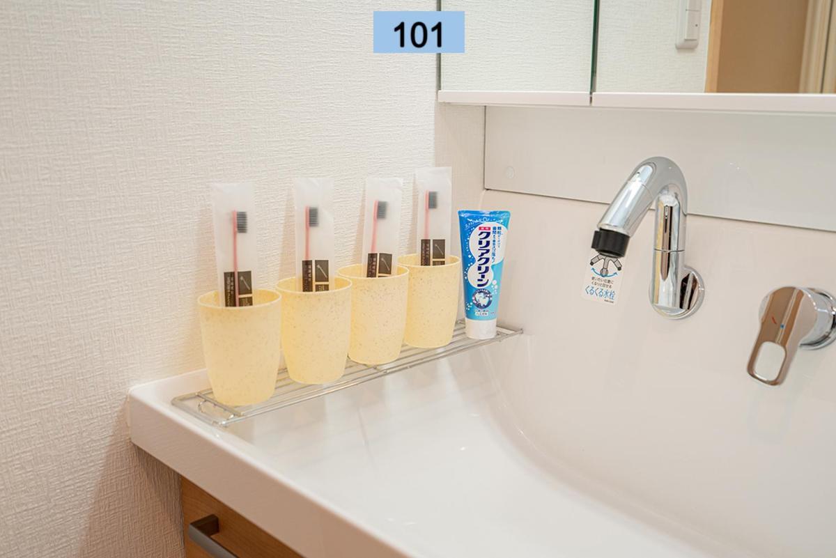 Shinjuku Area/Family-Apartment/4 Min To Subway Tokyo Dış mekan fotoğraf