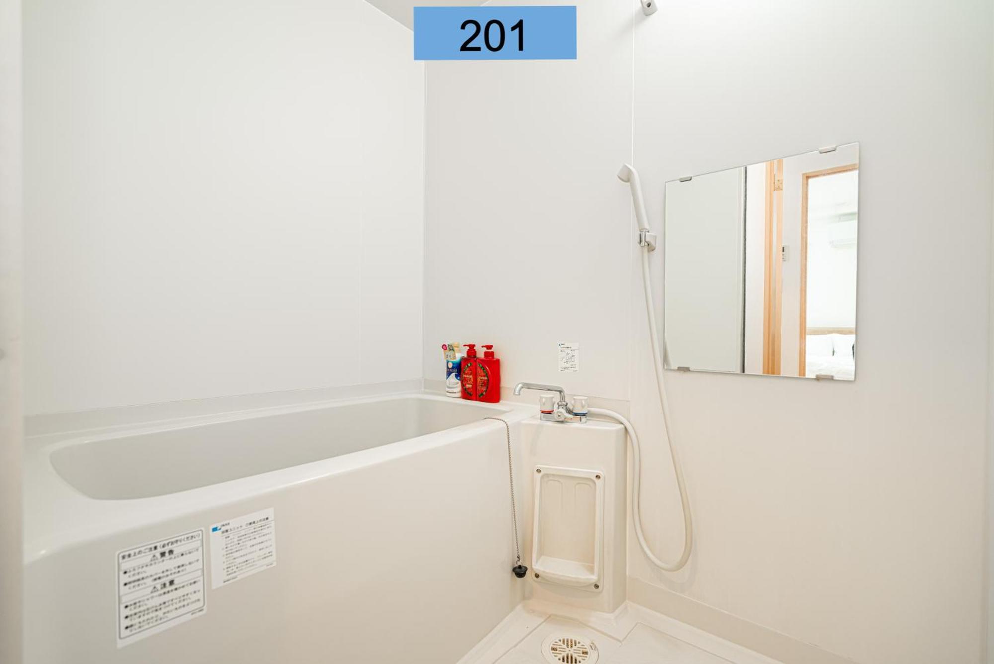 Shinjuku Area/Family-Apartment/4 Min To Subway Tokyo Dış mekan fotoğraf