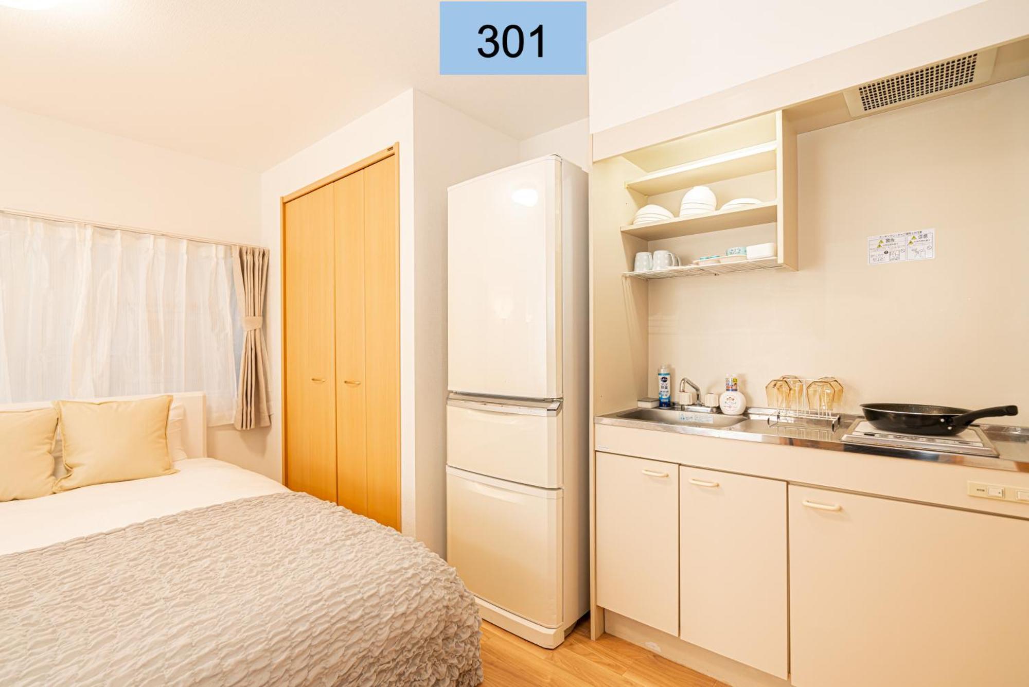 Shinjuku Area/Family-Apartment/4 Min To Subway Tokyo Dış mekan fotoğraf