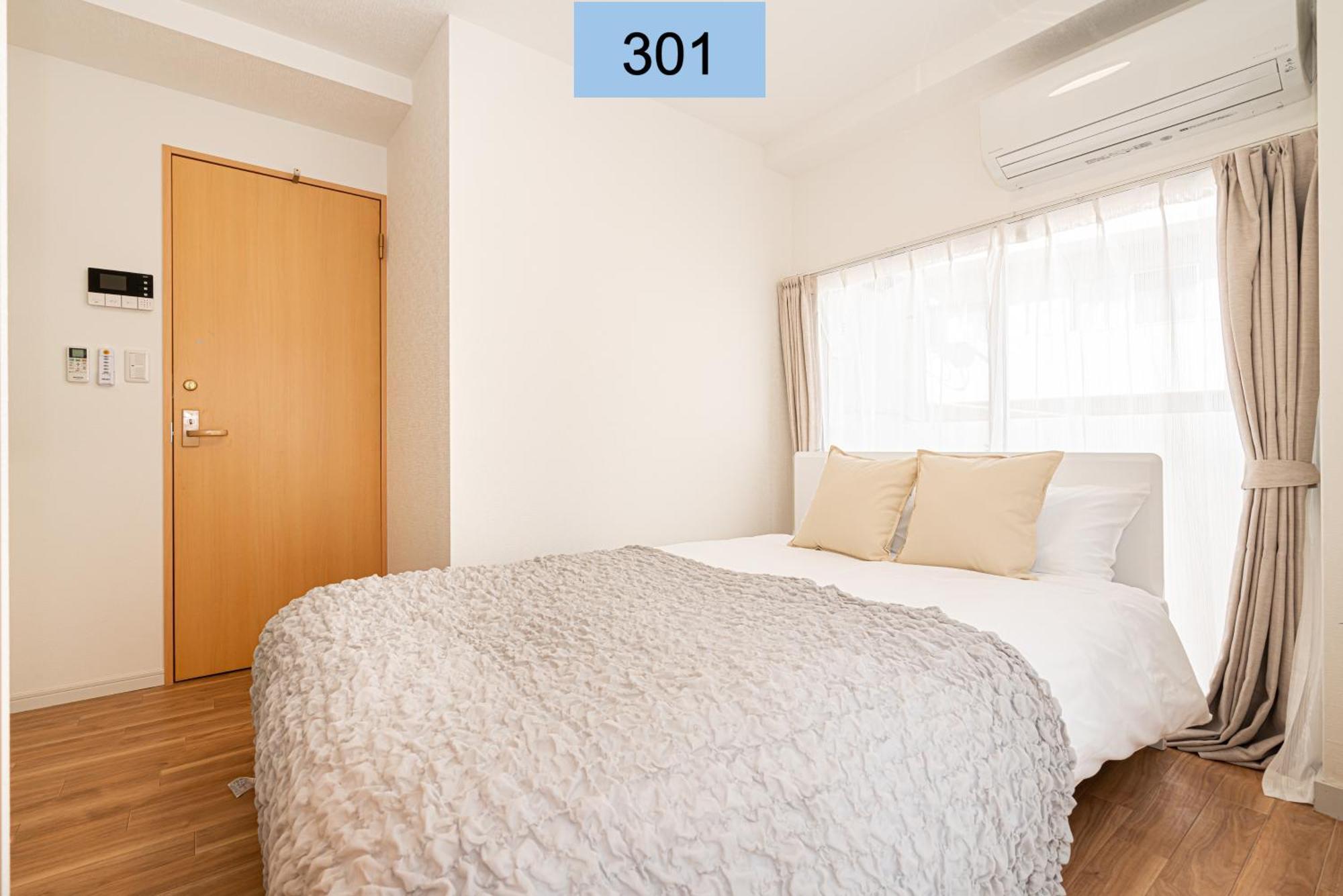 Shinjuku Area/Family-Apartment/4 Min To Subway Tokyo Dış mekan fotoğraf